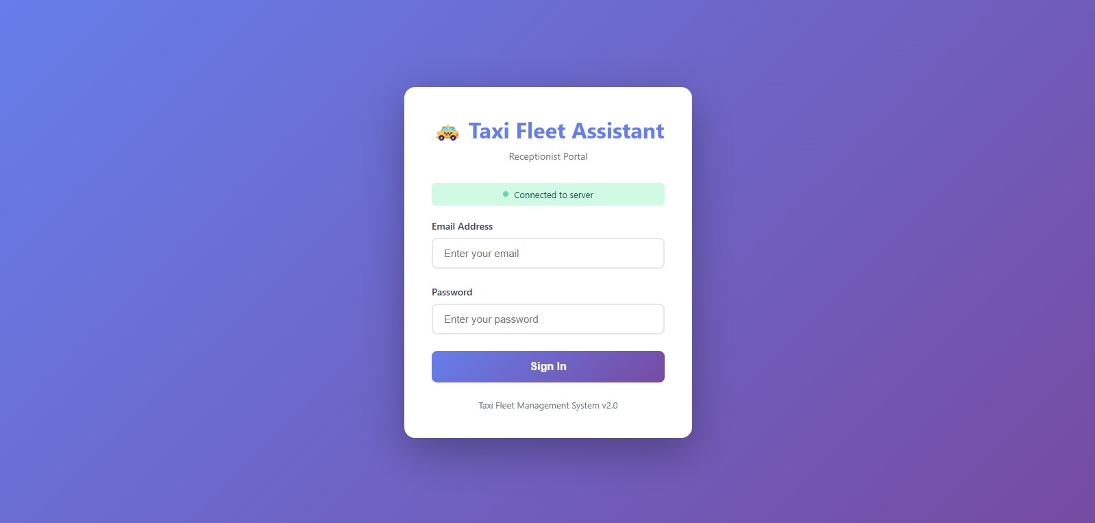 Dispatcher Login Screen