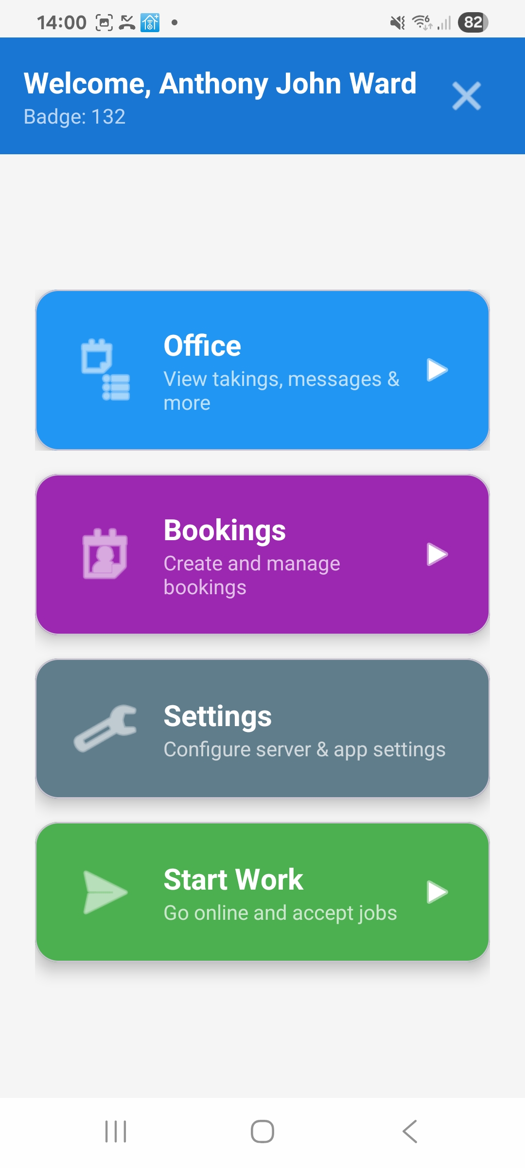 Office selection screen