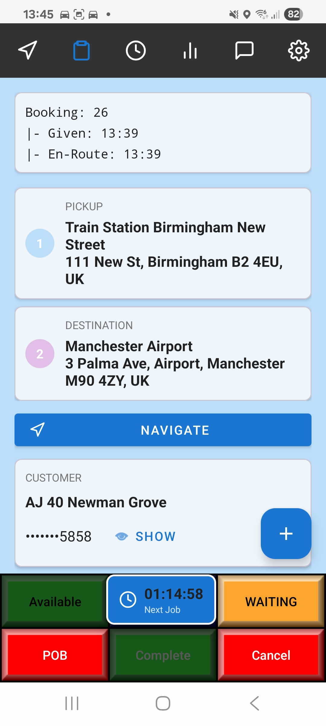 Job view screen