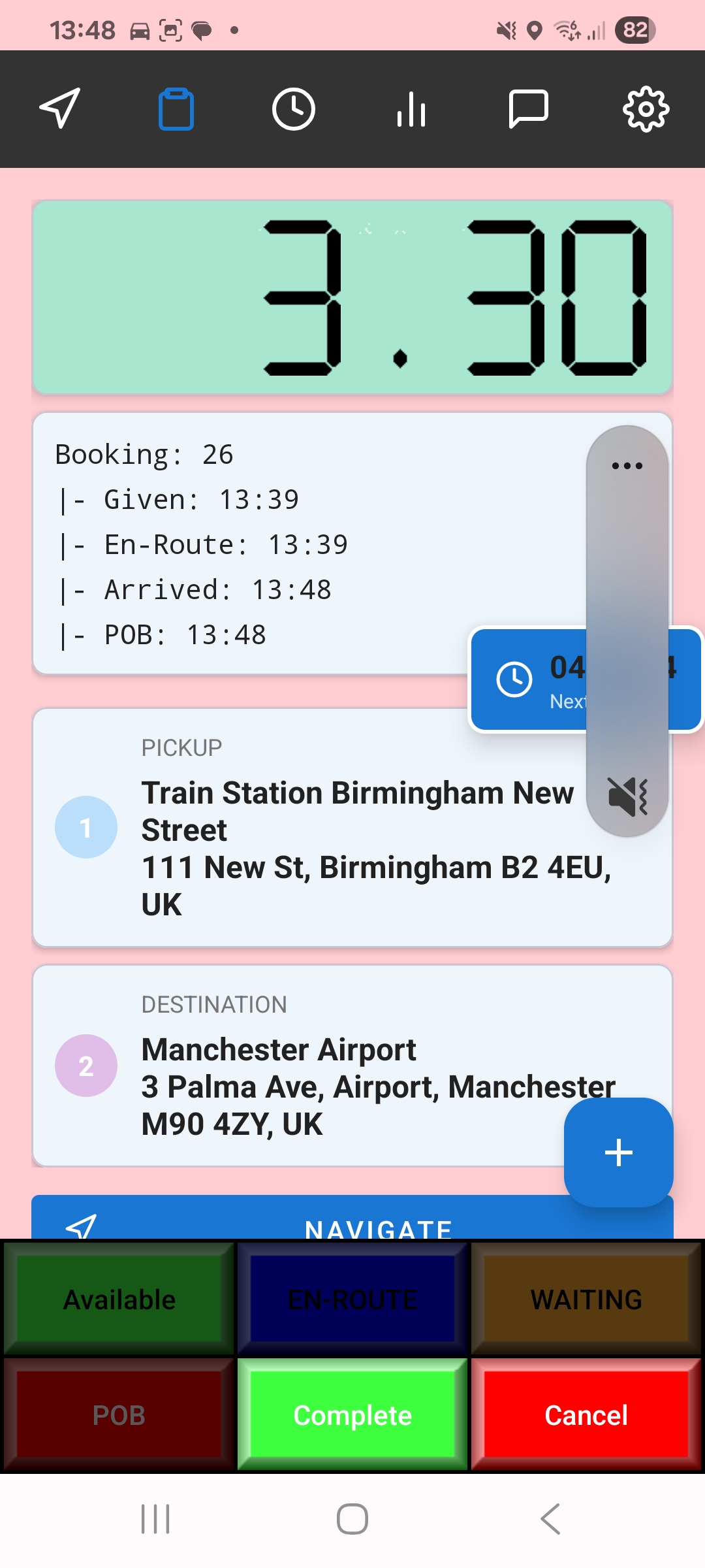 Job in progress screen